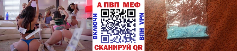 A PVP СК  Одинцово 