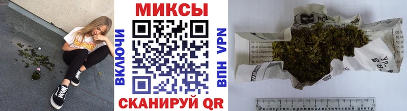 БУТИРАТ Butirat Одинцово