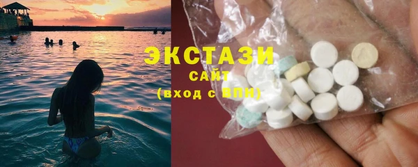 мефедрон мука Верхнеуральск