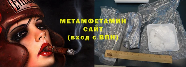 кокаин колумбия Верхний Тагил