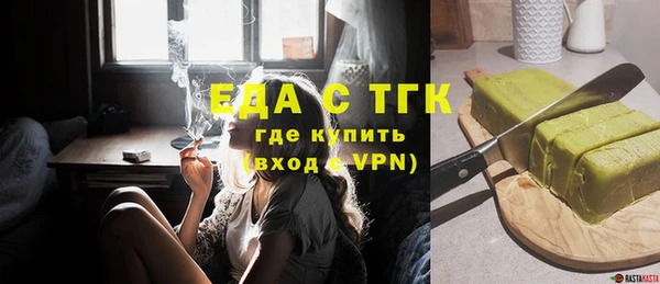 a pvp Верея