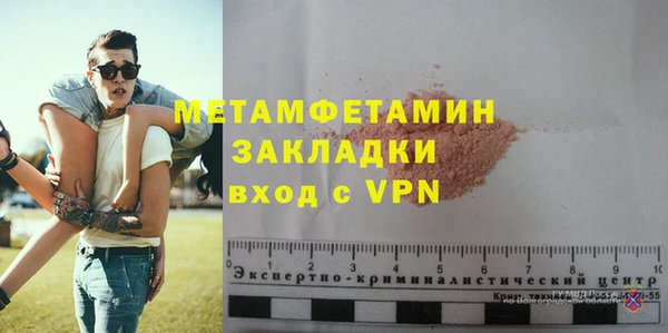 кокаин колумбия Верхний Тагил