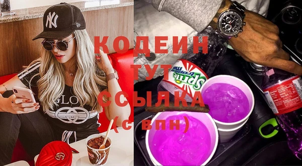 кокаин колумбия Верхний Тагил