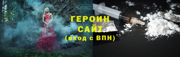 a pvp Верея