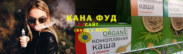 кокаин колумбия Верхний Тагил