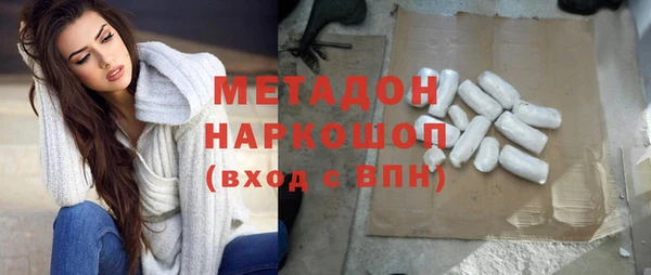 кокаин колумбия Верхний Тагил