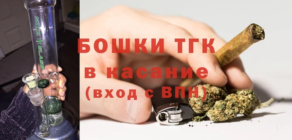 a pvp Верея
