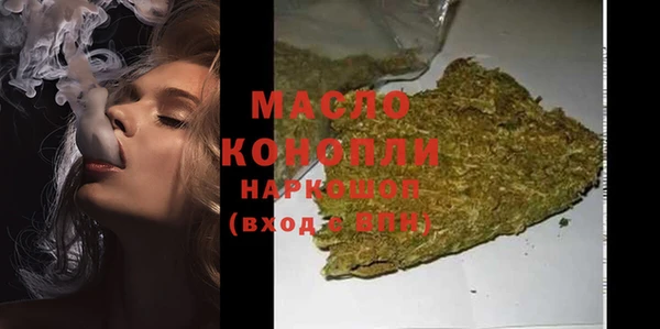 кокаин колумбия Верхний Тагил