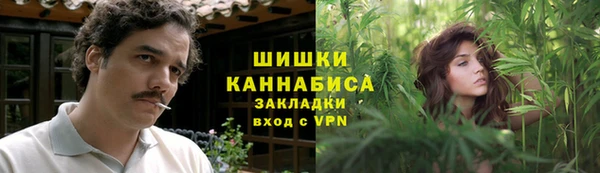 кокаин колумбия Верхний Тагил