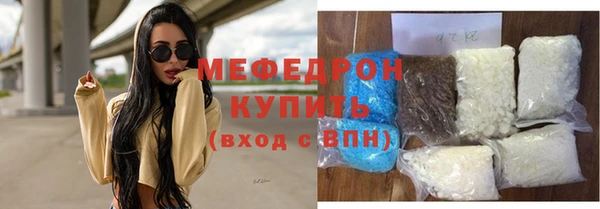 кокаин колумбия Верхний Тагил