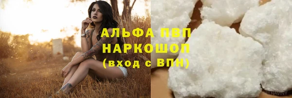 кокаин колумбия Верхний Тагил