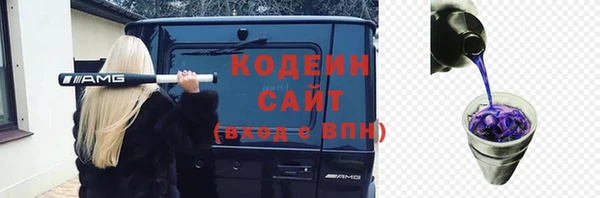 мефедрон мука Верхнеуральск