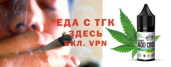 a pvp Верея