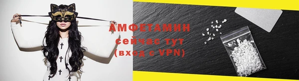 a pvp Верея