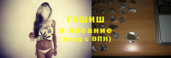 a pvp Верея
