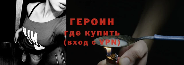 a pvp Верея