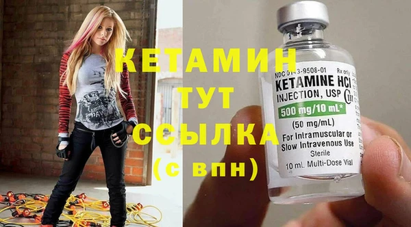 a pvp Верея
