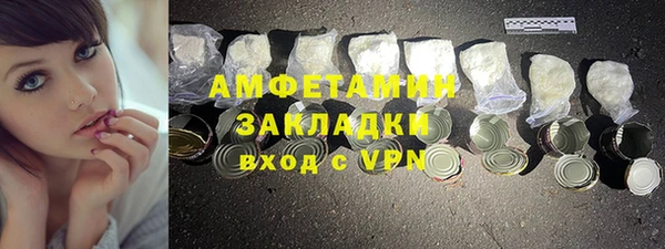 кокаин колумбия Верхний Тагил