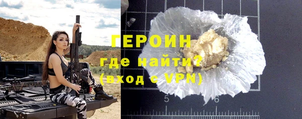 кокаин колумбия Верхний Тагил