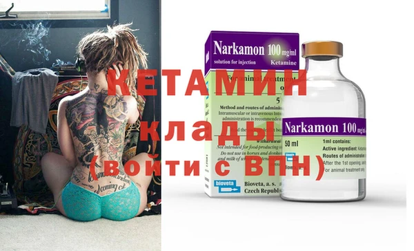 a pvp Верея