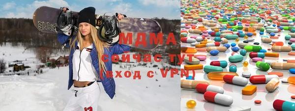 мефедрон мука Верхнеуральск