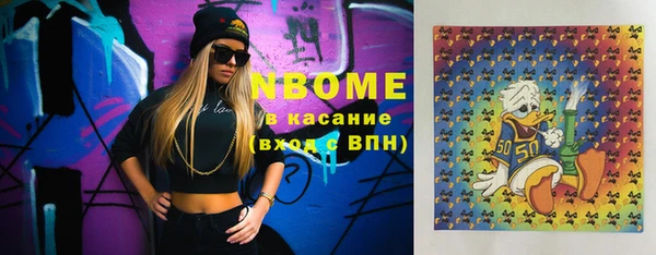 кокаин колумбия Верхний Тагил