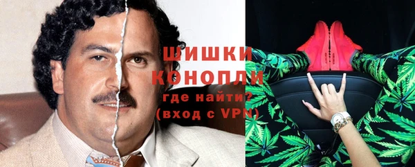 a pvp Верея