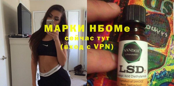 мефедрон мука Верхнеуральск