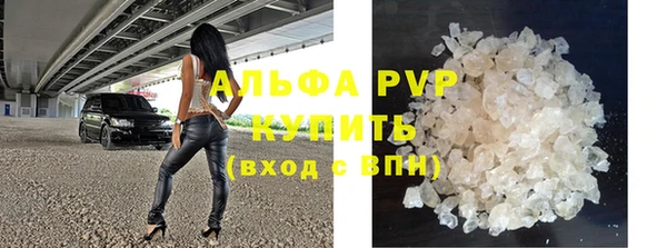 кокаин колумбия Верхний Тагил