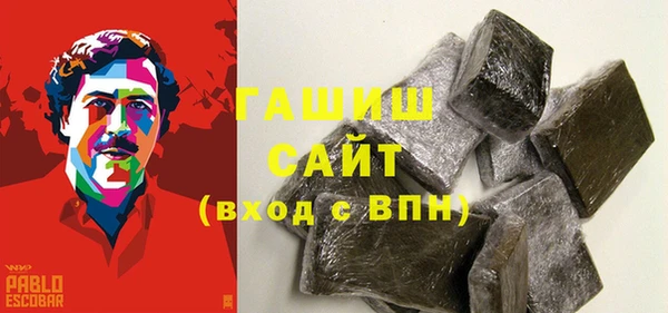 a pvp Верея