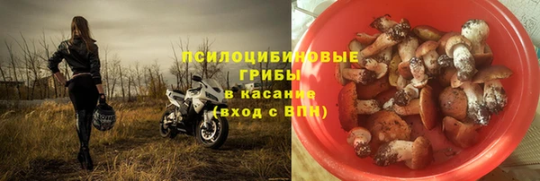 мефедрон мука Верхнеуральск