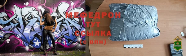 кокаин колумбия Верхний Тагил