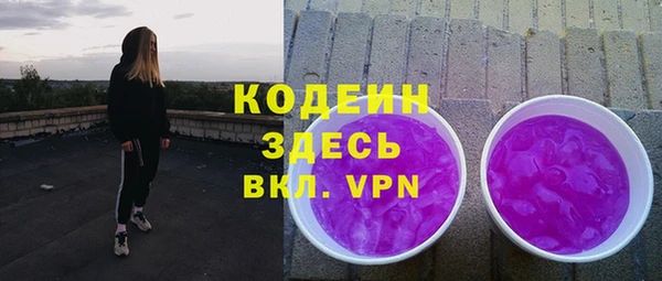 a pvp Верея