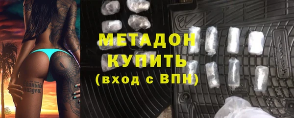 мефедрон мука Верхнеуральск